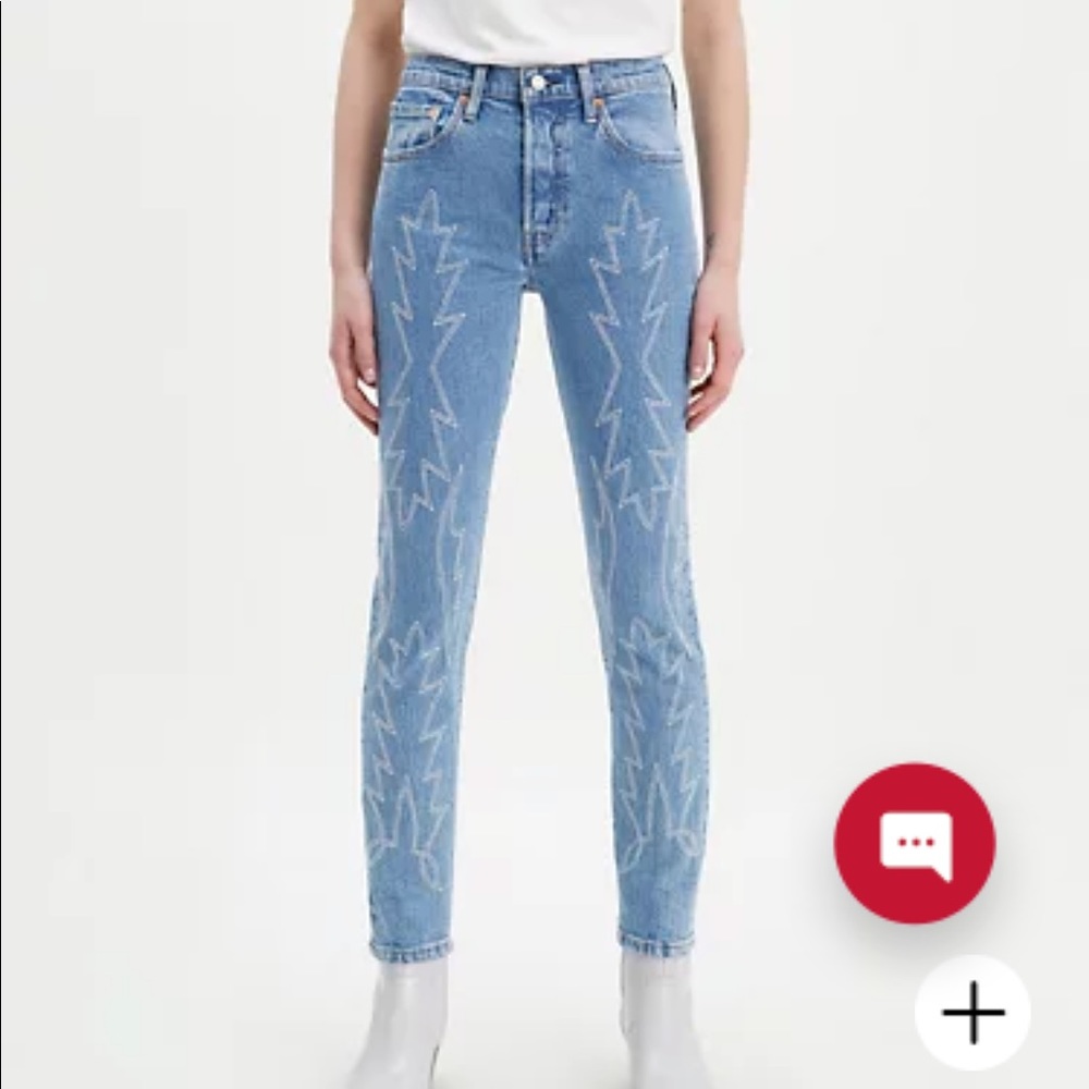 501® STRETCH SKINNY EMBROIDERED WOMEN'S JEANS